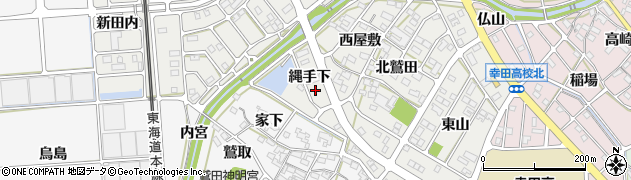 愛知県額田郡幸田町相見縄手下15周辺の地図