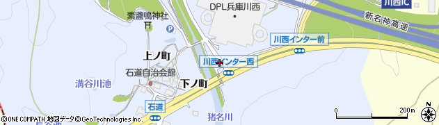 兵庫県川西市石道門田周辺の地図