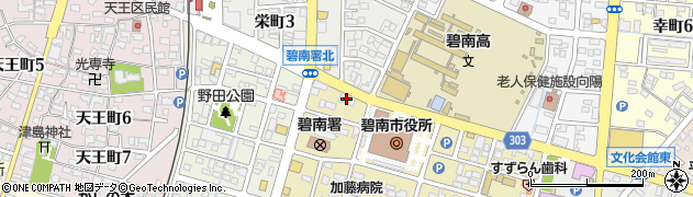 十六銀行碧南支店周辺の地図