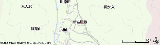 愛知県岡崎市山綱町（新左屋敷）周辺の地図