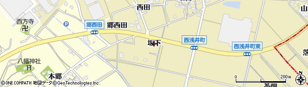 愛知県西尾市西浅井町（坂下）周辺の地図