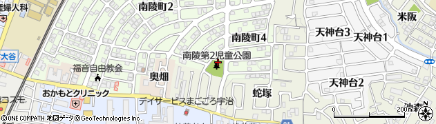 南陵第2児童公園周辺の地図