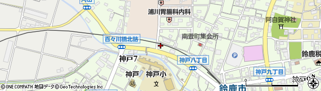 ごとうクリーニング神戸店周辺の地図