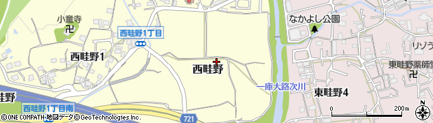 兵庫県川西市西畦野周辺の地図