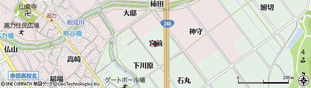 愛知県幸田町（額田郡）大草（宮前）周辺の地図