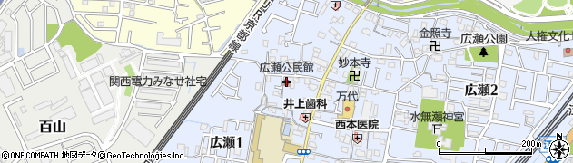 広瀬公民館周辺の地図