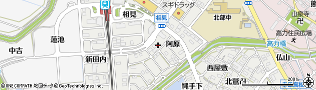 愛知県幸田町（額田郡）相見（阿原）周辺の地図