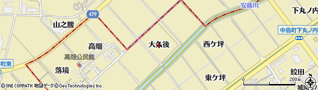 愛知県岡崎市中島町（大久後）周辺の地図