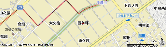 愛知県岡崎市中島町（西ケ坪）周辺の地図