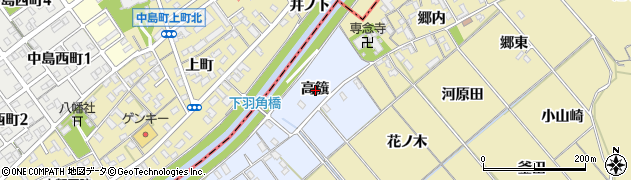 愛知県西尾市下羽角町高籏周辺の地図