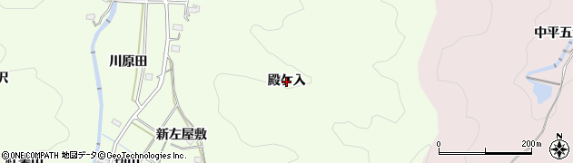 愛知県岡崎市山綱町（殿ケ入）周辺の地図