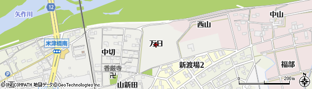 愛知県西尾市新渡場町（万日）周辺の地図