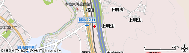 愛知県岡崎市本宿町（西薬師堂）周辺の地図