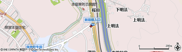 新箱根入口周辺の地図