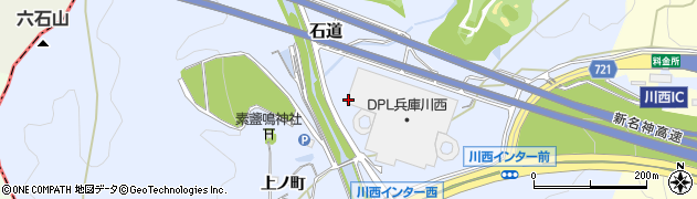 兵庫県川西市石道周辺の地図