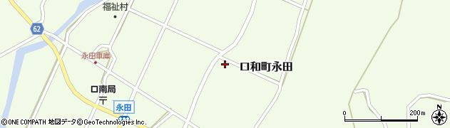 広島県庄原市口和町永田周辺の地図