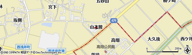 愛知県西尾市西浅井町（山之腰）周辺の地図