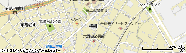 愛知県新城市野田（権現）周辺の地図