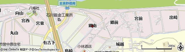 愛知県西尾市志貴野町（郷南）周辺の地図