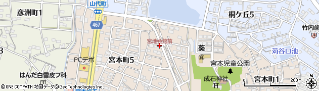 宮地会館前周辺の地図