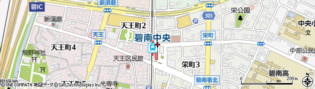 碧南中央駅周辺の地図