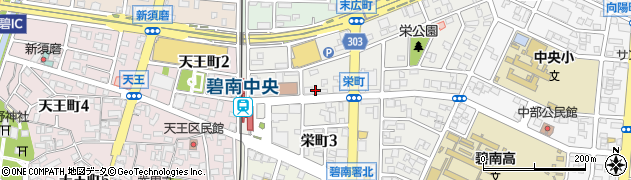 トヨタレンタリース愛知碧南中央駅前店周辺の地図