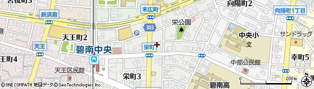 愛知県中央信用組合　本部周辺の地図