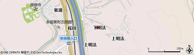 愛知県岡崎市本宿町（下明法）周辺の地図