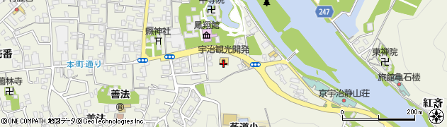 宇治観光開発株式会社　宇治駐車場周辺の地図