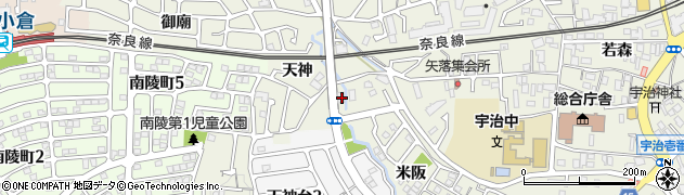 京都府宇治市宇治天神12周辺の地図