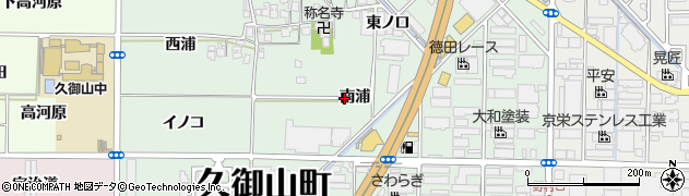 京都府久御山町（久世郡）野村（南浦）周辺の地図