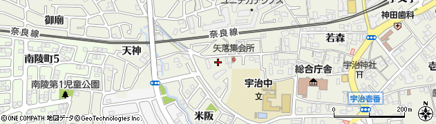 京都府宇治市宇治（矢落）周辺の地図