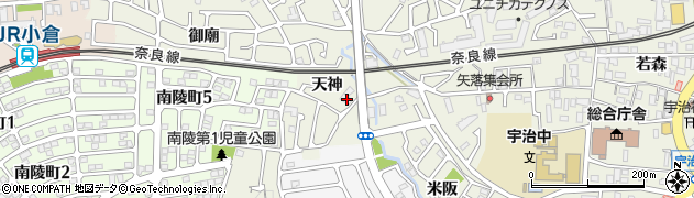 京都府宇治市宇治天神57周辺の地図