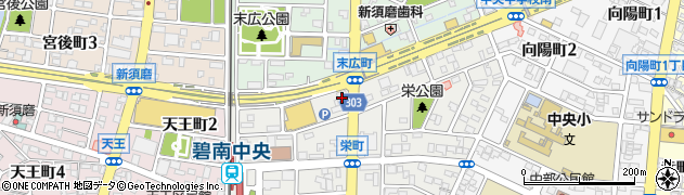 名古屋銀行碧南支店周辺の地図