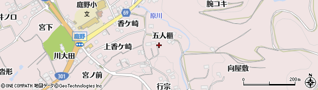 愛知県新城市庭野（五人櫃）周辺の地図