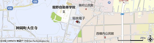 稲美電子有限会社　神岡工場周辺の地図