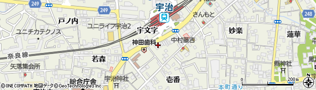 京都中央信用金庫宇治支店周辺の地図