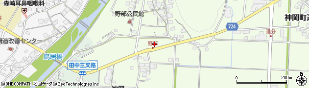 兵庫県たつの市神岡町野部325周辺の地図