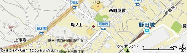 愛知県新城市野田堤ノ上2周辺の地図