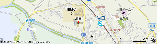 甲賀市立　油日幼稚園周辺の地図