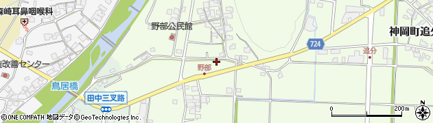 兵庫県たつの市神岡町野部772周辺の地図