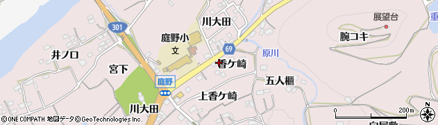 愛知県新城市庭野香ケ崎周辺の地図