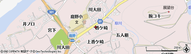 愛知県新城市庭野（香ケ崎）周辺の地図