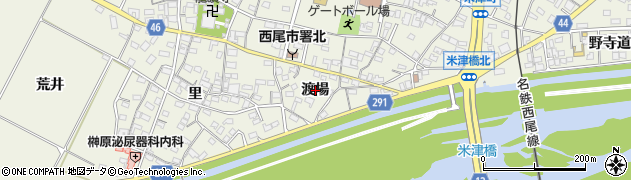 愛知県西尾市米津町（渡場）周辺の地図