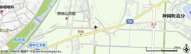 兵庫県たつの市神岡町野部350周辺の地図