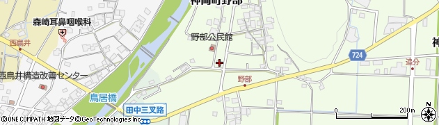 兵庫県たつの市神岡町野部648周辺の地図
