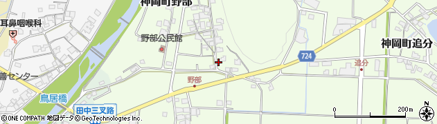 兵庫県たつの市神岡町野部209周辺の地図