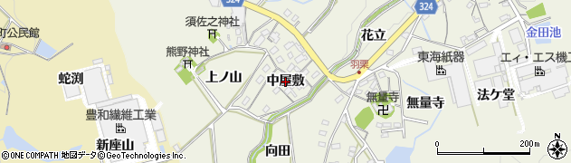愛知県岡崎市羽栗町（中屋敷）周辺の地図