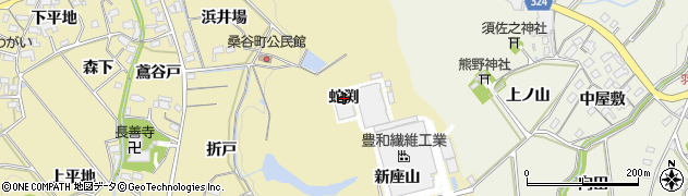 愛知県岡崎市桑谷町（蛇渕）周辺の地図