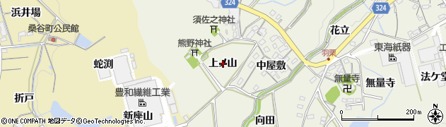 愛知県岡崎市羽栗町（上ノ山）周辺の地図